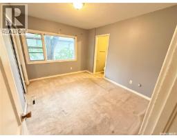 Laundry room - 431 Qu'appelle Street, Weyburn, SK S4H0R3 Photo 11