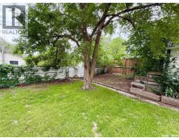 431 Qu'appelle Street, Weyburn, SK S4H0R3 Photo 25