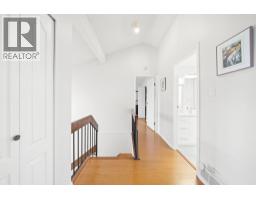 10311 Hollymount Drive, Richmond, BC V7E4S2 Photo 15