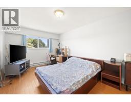 10311 Hollymount Drive, Richmond, BC V7E4S2 Photo 11