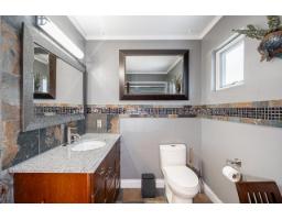 13937 35a Avenue, Surrey, BC V4P1L2 Photo 20