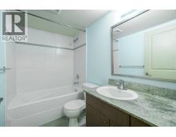 210 9232 University Crescent, Burnaby, BC V5A0A3 Photo 14