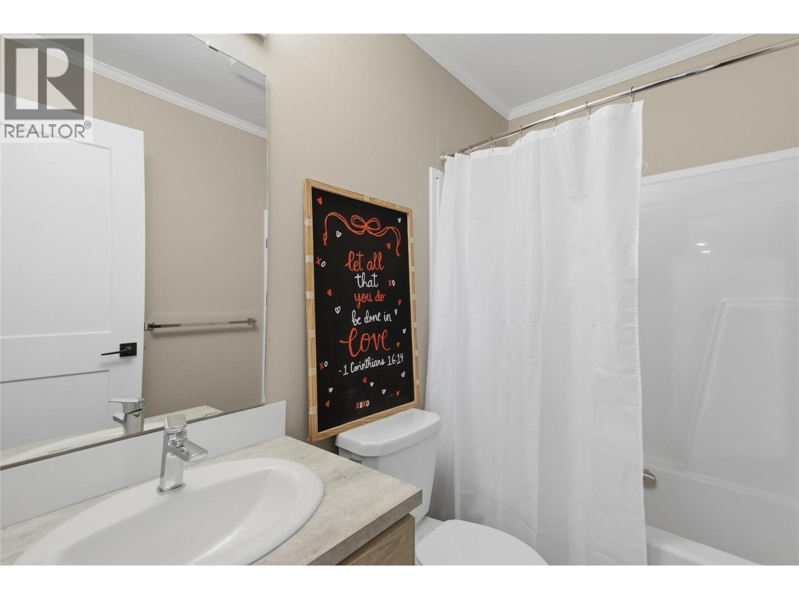 #50 771 Athabasca Street E - 27
