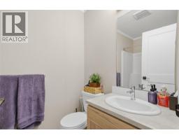 771 Athabasca Street E Unit# 50, Kamloops, BC V2H1C8 Photo 23