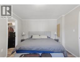 771 Athabasca Street E Unit# 50, Kamloops, BC V2H1C8 Photo 25
