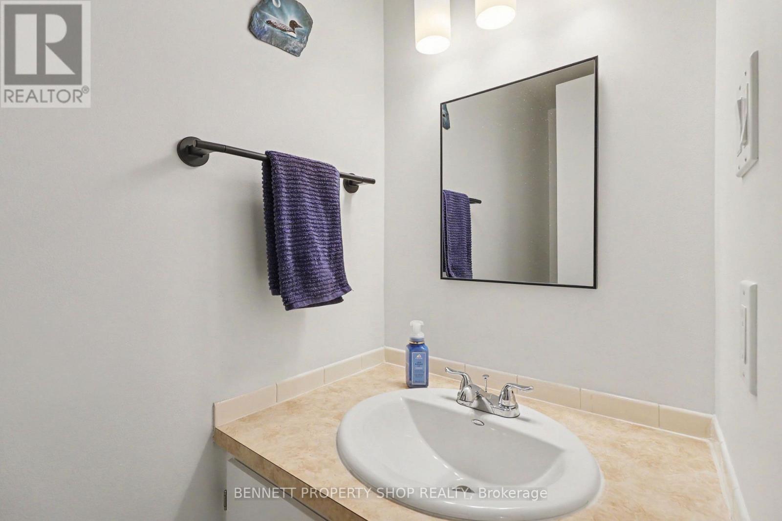 #307 6470 BILBERRY DRIVE - 6