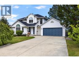 2491 Alexandria Way, West Kelowna