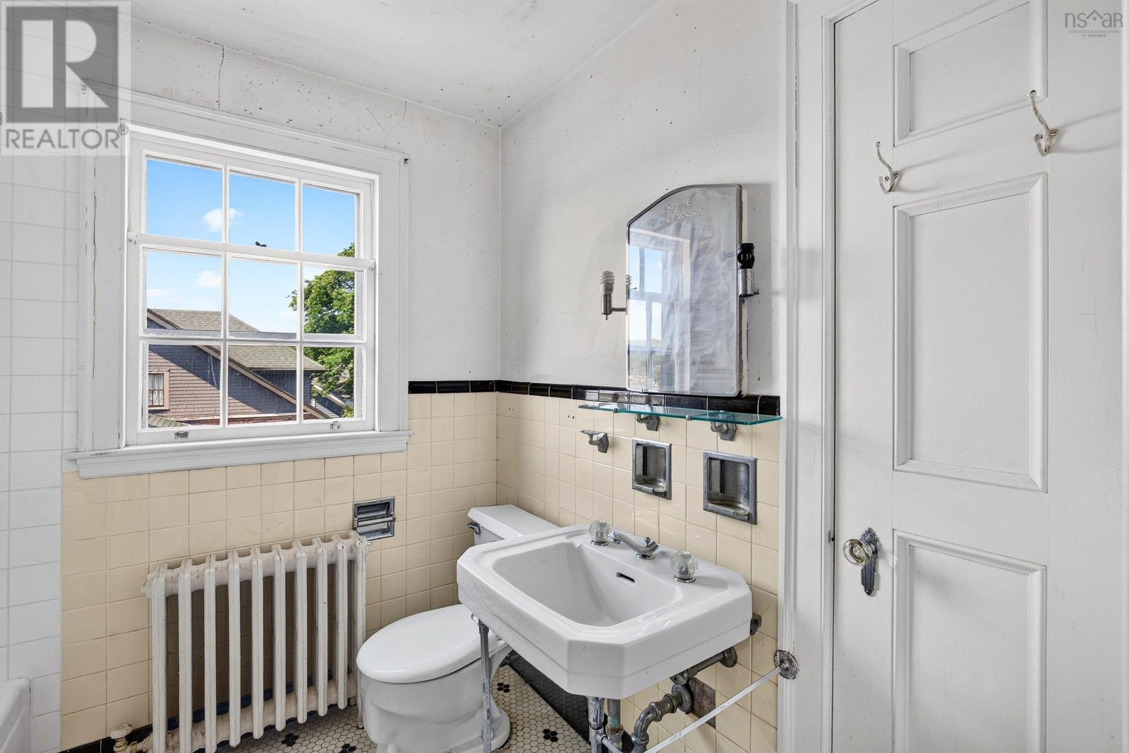 7020 Armview Avenue - 30