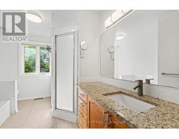 Utility room - 82 Emerald Meadows Drive, Ottawa, ON K2M2L6 Photo 10