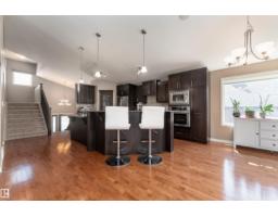Recreation room - 4206 Triomphe Pt, Beaumont, AB T4X0C4 Photo 8