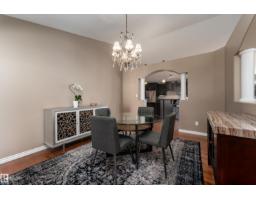 4206 Triomphe Pt, Beaumont, AB T4X0C4 Photo 10