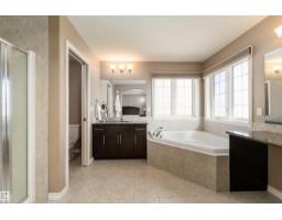 4206 Triomphe Pt, Beaumont, AB T4X0C4 Photo 21