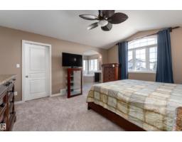 4206 Triomphe Pt, Beaumont, AB T4X0C4 Photo 19