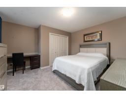 4206 Triomphe Pt, Beaumont, AB T4X0C4 Photo 35