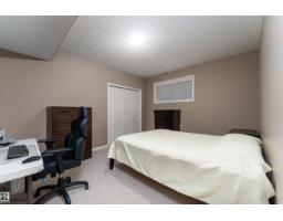 4206 Triomphe Pt, Beaumont, AB T4X0C4 Photo 37