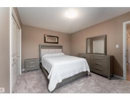 4206 Triomphe Pt, Beaumont, AB T4X0C4 Photo 34