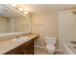 211 15282 19 Avenue, Surrey, BC V4A1X6 Photo 23