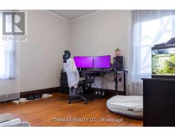 43 Dacotah Street, St  Catharines, ON L2R1Z6 Photo 8