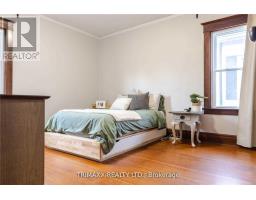 43 Dacotah Street, St  Catharines, ON L2R1Z6 Photo 9
