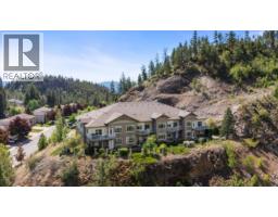 204 2523 Shannon View Drive, West Kelowna