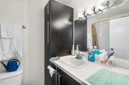 3 622 Kenaston Boulevard, Winnipeg, MB R3N2A1 Photo 19