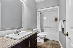 4pc Bathroom - 49 Parkhill Crescent, Steinbach, MB R5G0Z3 Photo 13