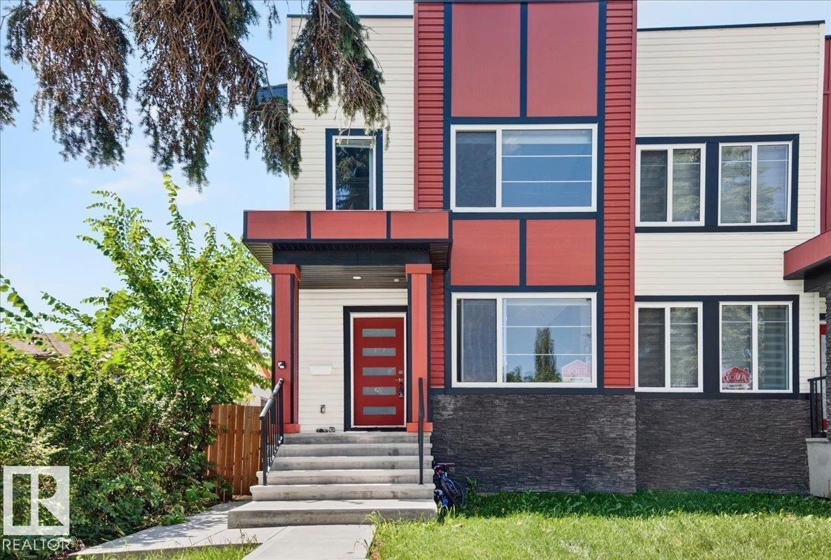7332-7334 77 ST NW - 2