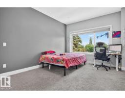 7332-7334 77 St Nw, Edmonton, AB T6C2L2 Photo 21