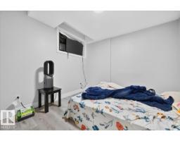 7332-7334 77 St Nw, Edmonton, AB T6C2L2 Photo 31