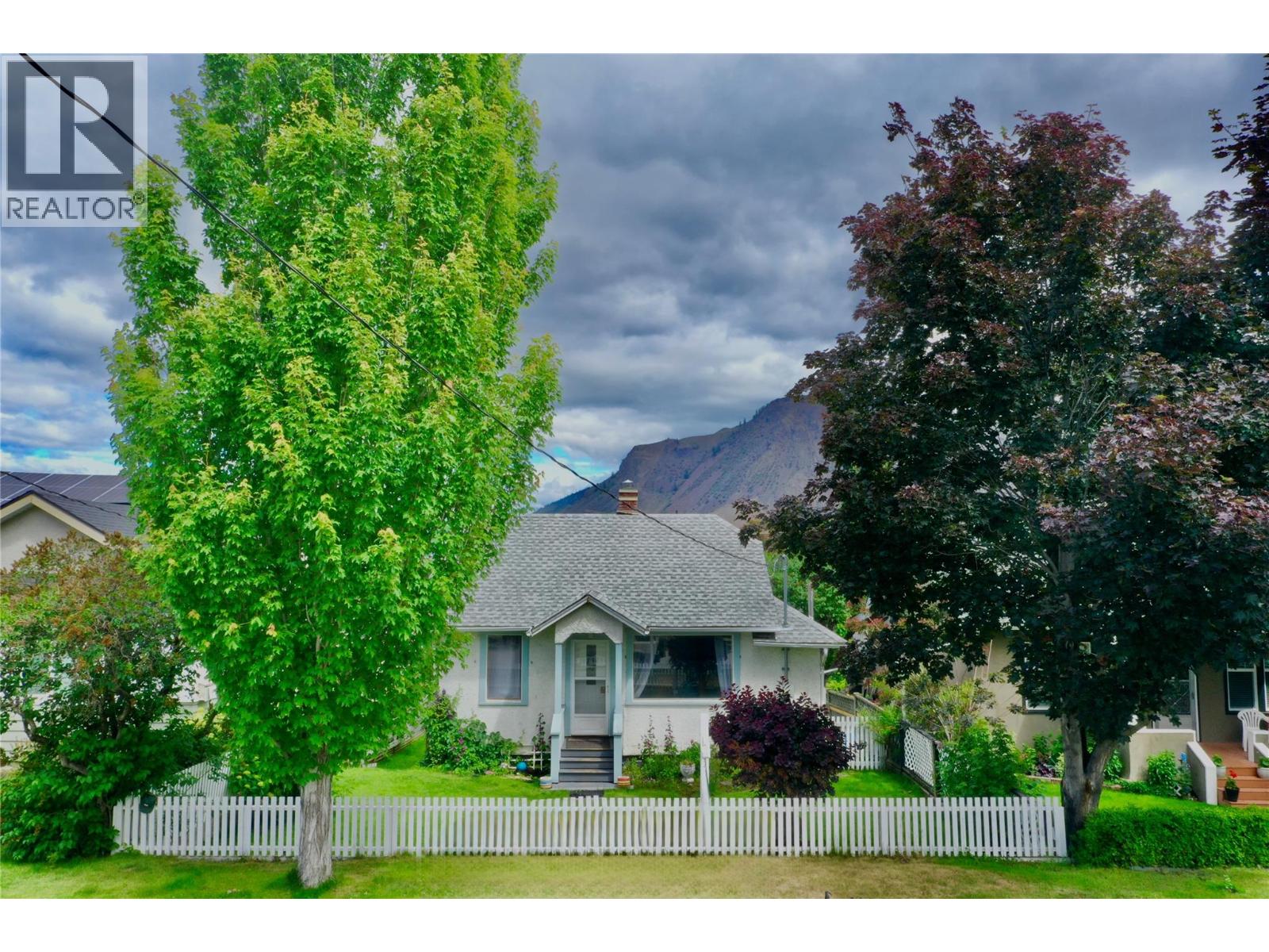 960 Nicola Street - 1