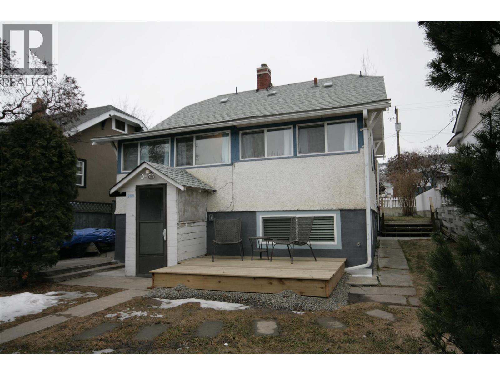 960 Nicola Street - 35