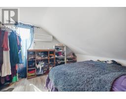 262 Pine Street, Milton, ON L9T1K5 Photo 25