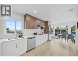 4831 Cambridge Street, Burnaby, BC V5C1H9 Photo 10