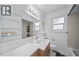 4831 Cambridge Street, Burnaby, BC V5C1H9 Photo 21