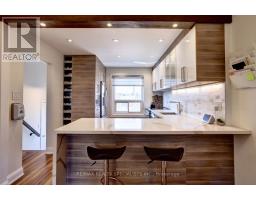 25 - 2445 Homelands Drive, Mississauga, ON L5K2C6 Photo 19