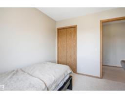 #71 10909 106 St Nw, Edmonton, AB T5H4M7 Photo 17
