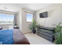 #71 10909 106 St Nw, Edmonton, AB T5H4M7 Photo 22