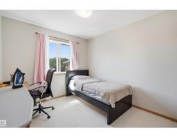#71 10909 106 St Nw, Edmonton, AB T5H4M7 Photo 16