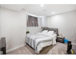#71 10909 106 St Nw, Edmonton, AB T5H4M7 Photo 30