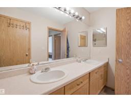 #71 10909 106 St Nw, Edmonton, AB T5H4M7 Photo 20