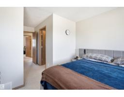 #71 10909 106 St Nw, Edmonton, AB T5H4M7 Photo 24