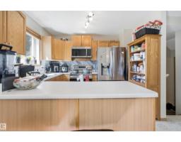 #71 10909 106 St Nw, Edmonton, AB T5H4M7 Photo 13