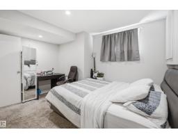 #71 10909 106 St Nw, Edmonton, AB T5H4M7 Photo 31