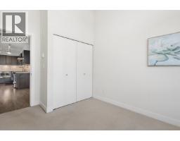 605 500 Royal Avenue, New Westminster, BC V3L0G5 Photo 14