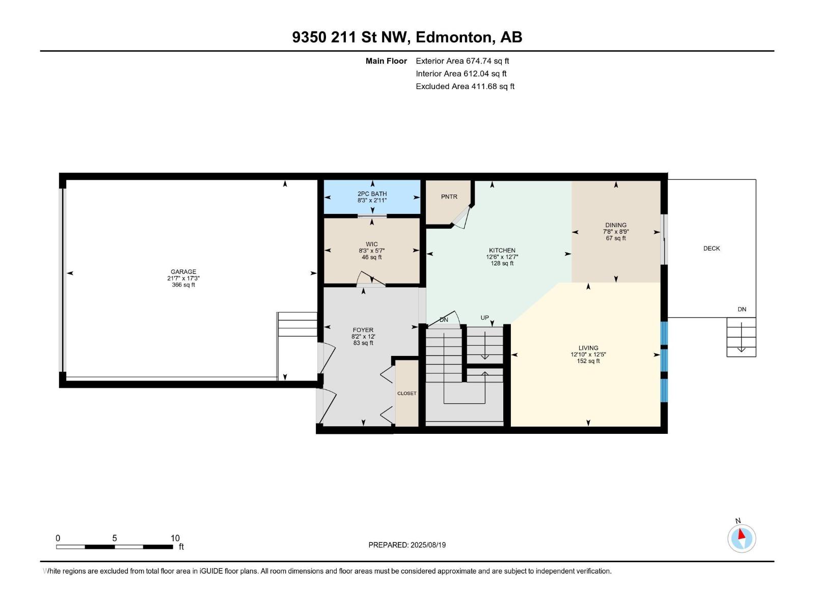 #33 9350 211 ST NW - 32
