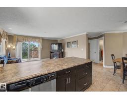 #307 14604 125 St Nw, Edmonton, AB T5X0B4 Photo 10
