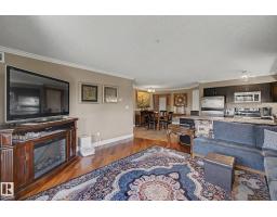 #307 14604 125 St Nw, Edmonton, AB T5X0B4 Photo 14