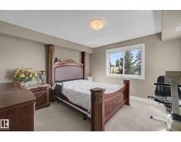 #307 14604 125 St Nw, Edmonton, AB T5X0B4 Photo 15