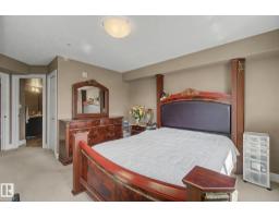 #307 14604 125 St Nw, Edmonton, AB T5X0B4 Photo 16