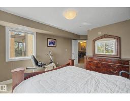 #307 14604 125 St Nw, Edmonton, AB T5X0B4 Photo 17